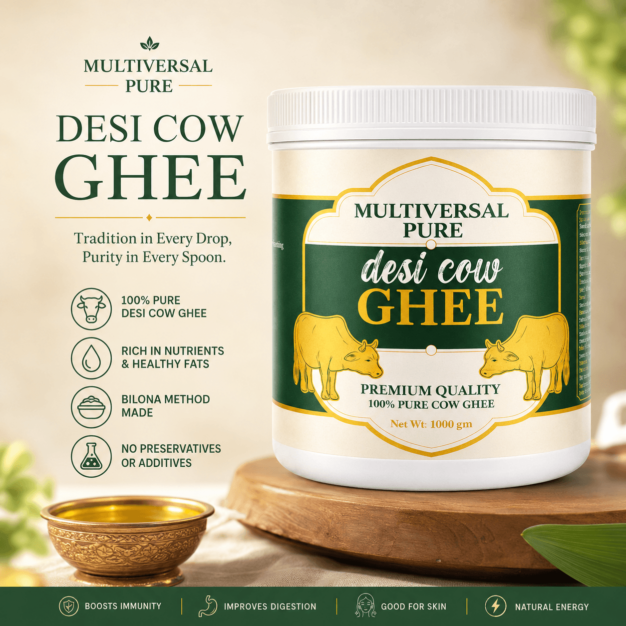 Desi Ghee Multiversal Pure