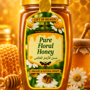 Multiversal Pure Floral Honey
