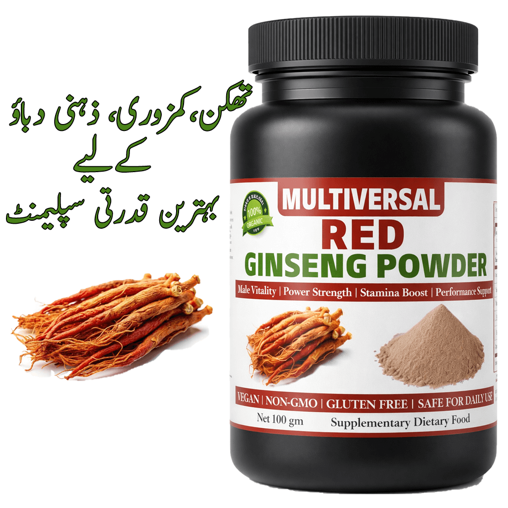 Multiversal Pure Red Ginseng Powder