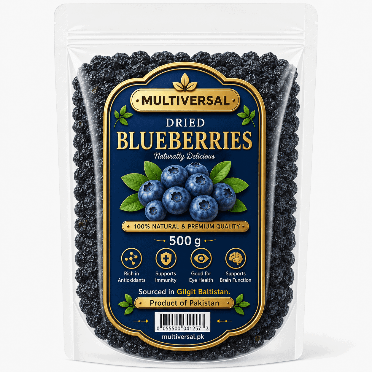Blueberries Multiversal Pure